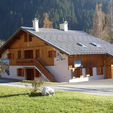 Duplex Spacieux Avec Garage Proche Centre Champagny - Fr-1-464-41 *