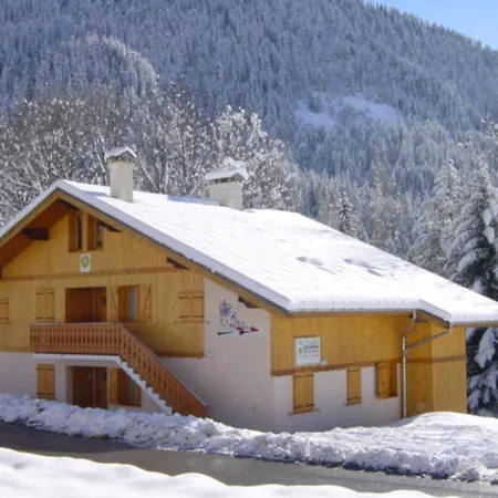 Duplex Chaleureux Avec Garage, Proche Centre, Domaine La Plagne-paradiski - Fr-1-464-41