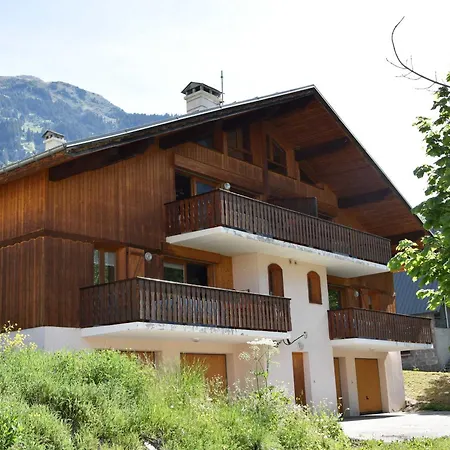 Apartment Duplex Chaleureux Avec Garage, Proche Centre, Domaine La Plagne-paradiski - Fr-1-464-41 La Plagne